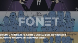 Studentima samo minut Dnevnika